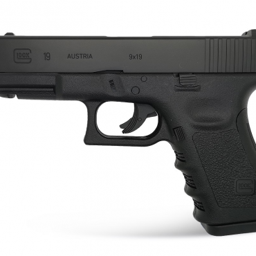 UMAREX GLOCK 19 SEMI-AUTO BB .177 CO2