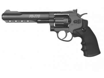 Gamo PR-776 Revolver - .177 Pellet Air Pistol