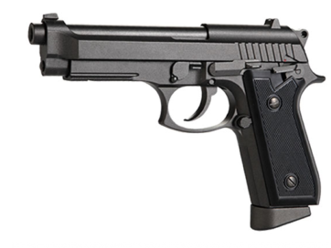 KWC 4.5MM M92 AIR PISTOL