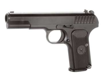 KWC TT-33 Single Shot .177 BB C02 AIR PISTOL