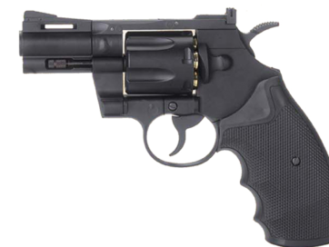 KWCKM66DHN 4.5MM 357 MODEL 357 2.5"