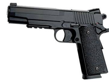 KWC 4.5MM 1911 GSR AIR PISTOL
