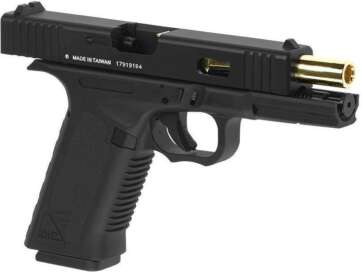 KWC Model G17C Custom Gold Barrel Blowback CO2 Glock Pistol 4.5mm metal BB [KWC Model G17C 177]